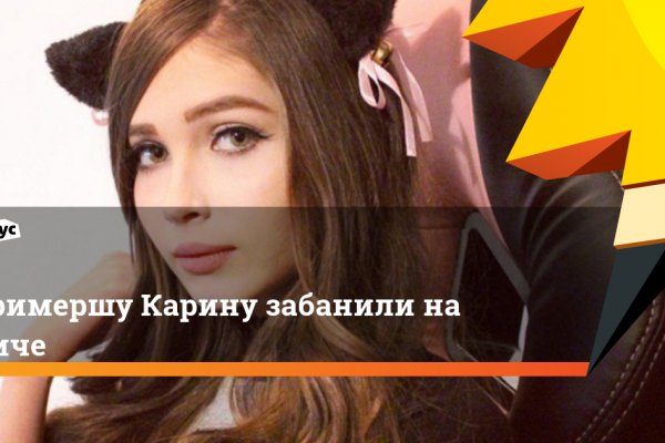 Kraken вход зеркало