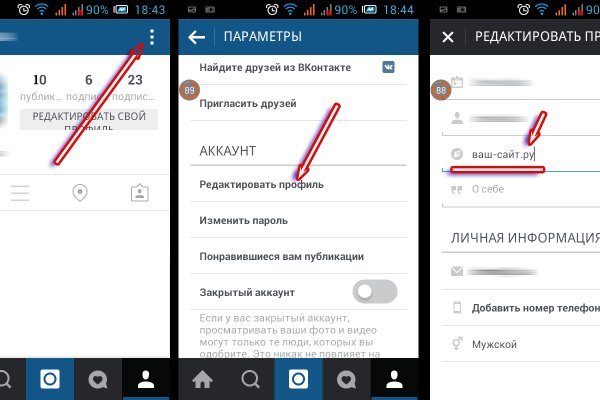 Kraken market ссылка