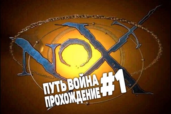 Кракен зеркало krk market com